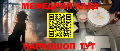 герыч Бузулук
