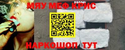 амфетамин Бугуруслан