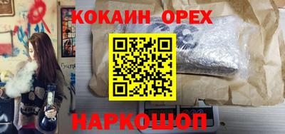 герыч Бузулук