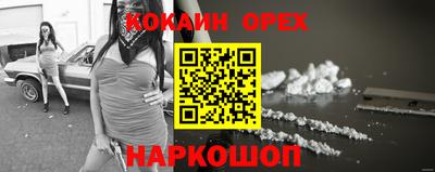 герыч Бузулук
