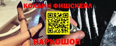 амфетамин Бугуруслан