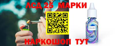 амфетамин Бугуруслан