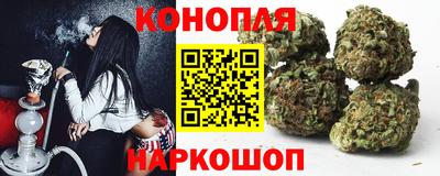амфетамин Бугуруслан