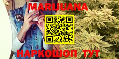 герыч Бузулук