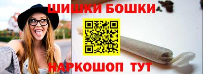 амфетамин Бугуруслан