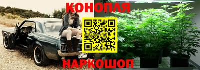 амфетамин Бугуруслан