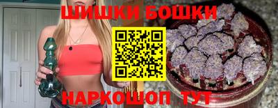 герыч Бузулук