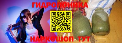 герыч Бузулук